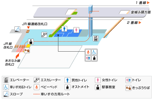 名古屋駅 金時計の場所や行き方ガイド ルート地図付きでら名古屋ダッシュ