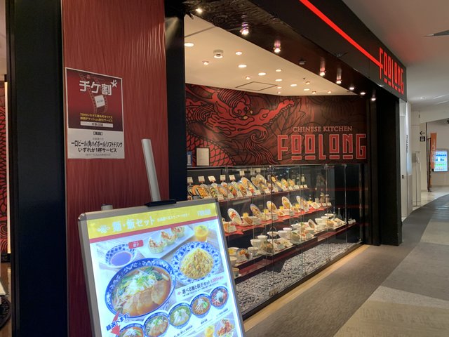 錦糸町「粋」ホッピーセット300円！？一人飲みにもおすすめの安い・美味い座れる立ち飲み居酒屋 | せんべろnet