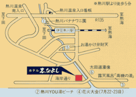 ホテル志なよしの口コミ・レビュー・評判（3件）- 2024年最新 | Trip.com