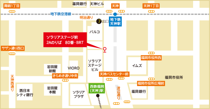 川崎市麻生区】ポタージュみたいな鶏白湯！みたいな鶏白湯！お洒落で個性的な新百合ヶ丘のラーメン屋さん「RAMEN FACTORY TORISETSU」 