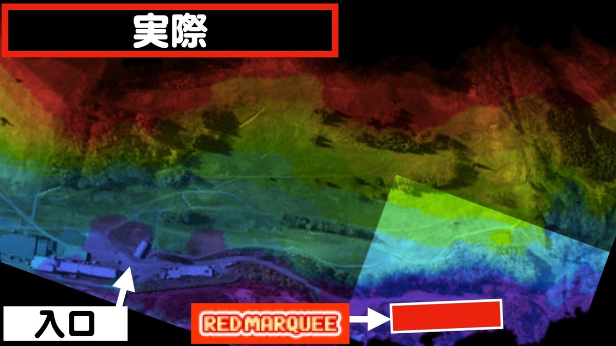 FUJI ROCK FESTIVAL '25』開催決定、7月25日