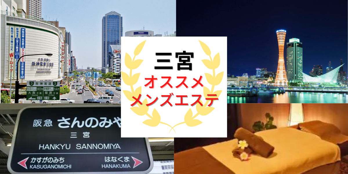 富田林市】さっそく乗ってきましたよ！彼方上地区の地域公共交通「上セブン号」の実証運行開始。（奥河内から情報発信） - エキスパート - 