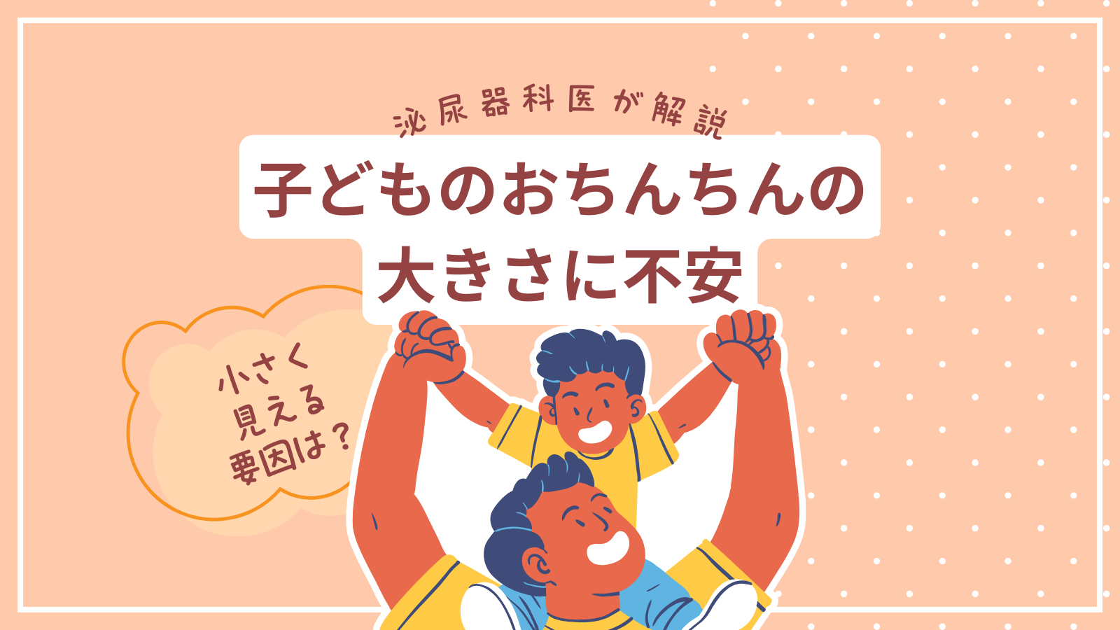 神奈川県で一人のお客様が多いのおすすめガールズバー | BAR-NAVI