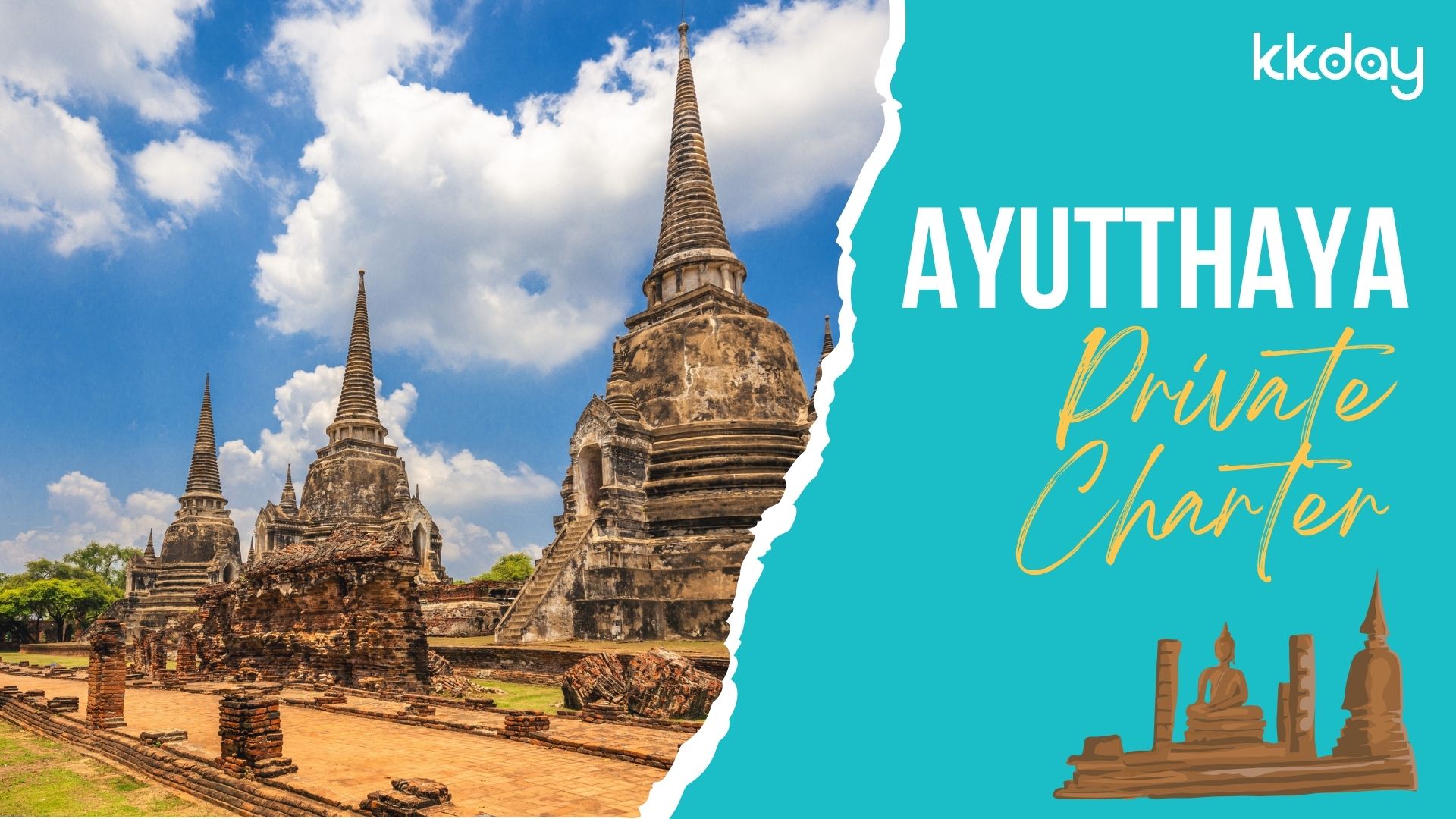 KKday タクシー8時間チャーターと九份隠れ家茶芸館で中国茶体験！ : コバシイケ子の台湾ブログ