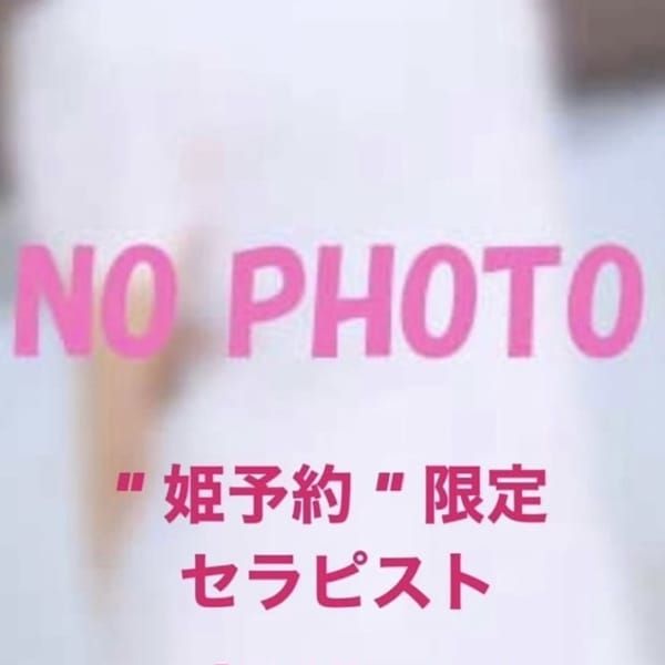 元アイドル、自衛隊員、SE…1回の出演料は1万円から。皮膚を焼かれたことも。「企画ものAV女優」たちがそれでも演じ続ける理由とは？ | 