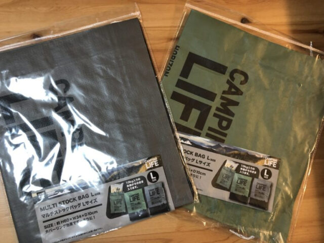 ダイソーで見つけたゴミ箱が焚火アイテムに！ 焚火や道具の収納にもおすすめのアイテムです！ ⛺️ブログなどもやってます！プロフィールのURLから⠀👉@camper_mode⠀ ⠀