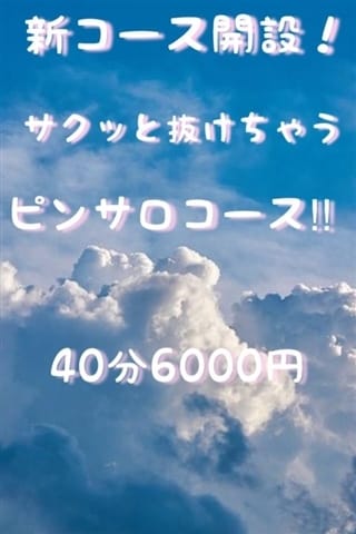 ハウステンボス 九州一花火大会 | ラブコレ&ホテルズ 【ホテル＆ラブホテル情報サイト。レジャー施設の近隣ラブホ検索。カップルで遊びに行こうよ。】