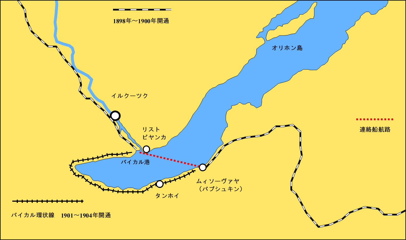 バイカル・アムール鉄道 - Wikipedia