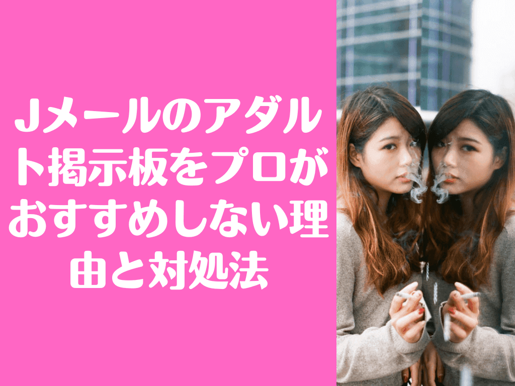 3P顔面騎乗地獄責めコース】30分12,000円｜渋谷駅道玄坂｜出張型・デリバリー｜手コキ・オナクラ ｜かりんと渋谷店 手コキ風俗店のお知らせ｜手コキ風俗情報 