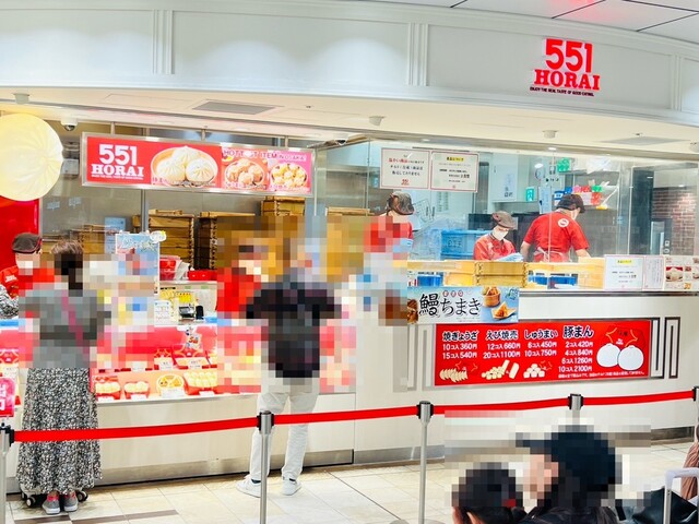 551の豚まんを並ばずイートイン！新大阪＆梅田で店内で食べられるお店を紹介けいたろう＠グルメライタ