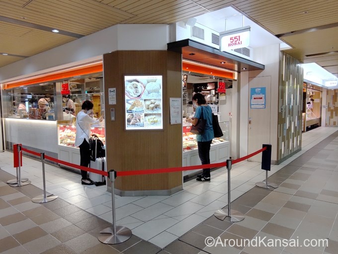 大阪駅の551はどこ？JRの大阪駅中央口店・御堂筋口店の行き方・場所・メニューまとめ : 今日は何食べる？全国お土産日記