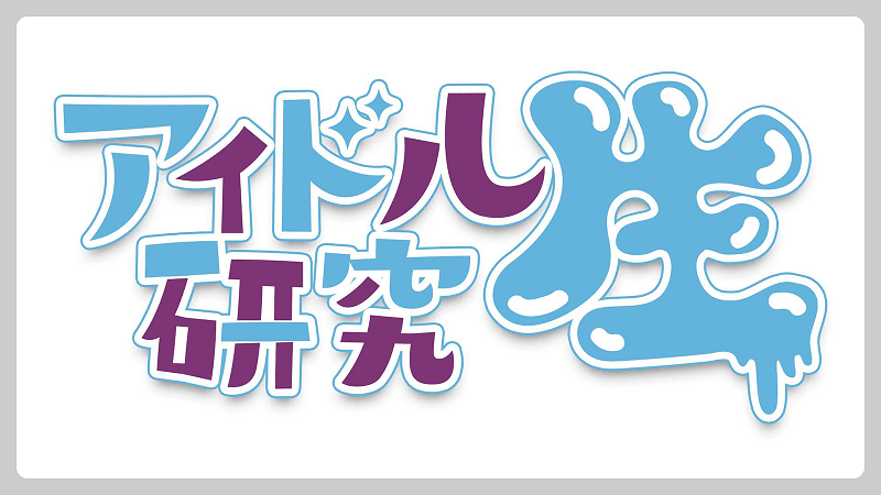 2024年】吉原のNS・NNできるソープランド21選！知る人ぞ知る最新情報も！ - 風俗の友