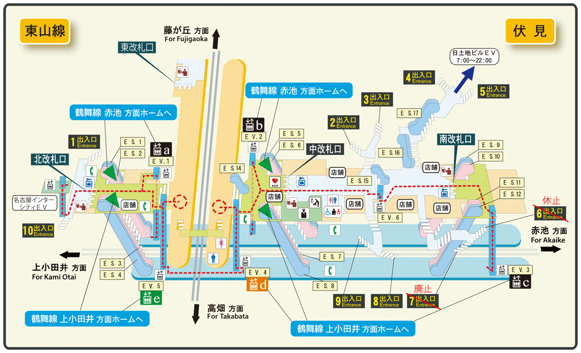 伏見駅から名古屋広小路伏見中駒ビル(名古屋市中区栄2-2-1)への行き方(徒歩) · 月70万PVウェブ制作会社 レスキューワーク株式会社