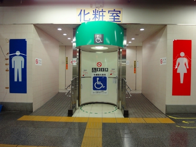 上野駅13番線 トイレ閉鎖13番・14番線間のホームは「四季島」専用ホームに！気ままな鉄道ひとり旅