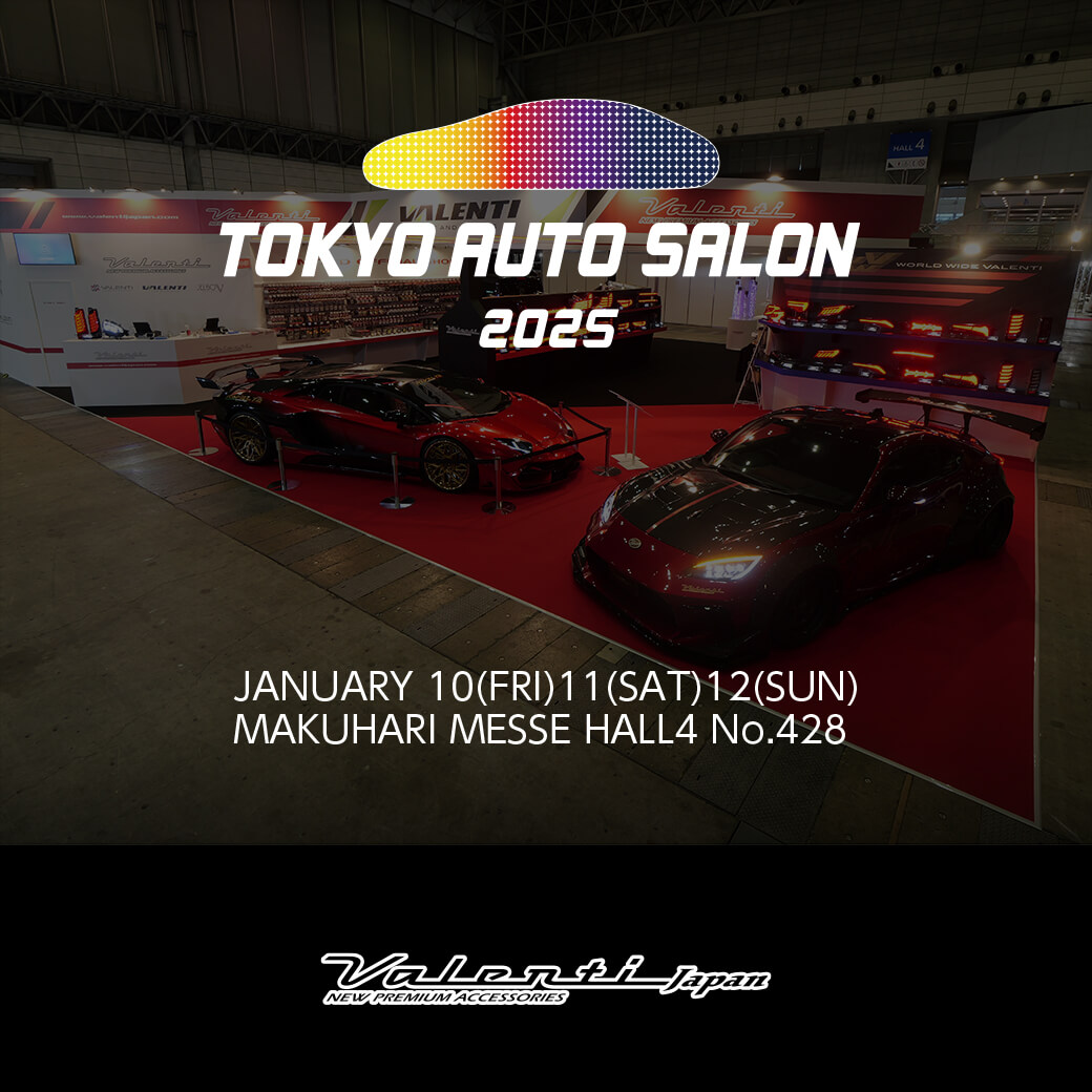 東京オートサロン2025に“モータースポーツ”“地域貢献”をテーマに計7台を出展ニュースリリースダイハツ工業株式会社 企業情報サイト