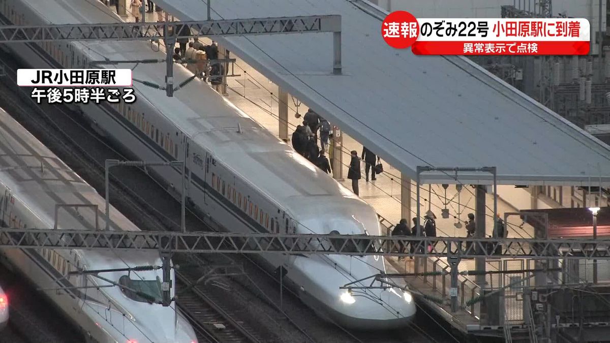 東海道新幹線「のぞみ」30周年の記念駅弁をいただいてみた！ – ニッポン放送 NEWS ONLINE