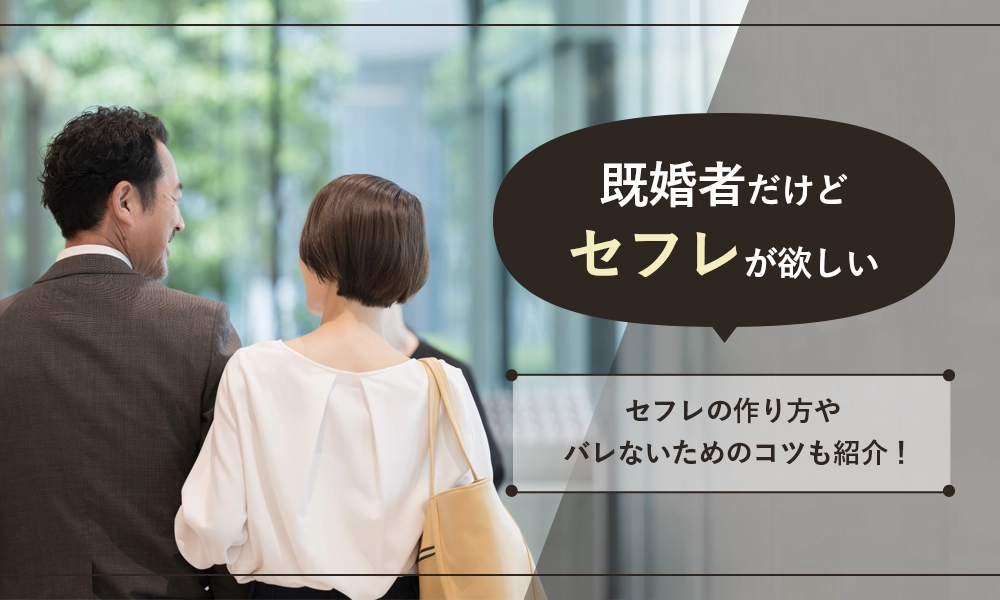 裏モノＪＡＰＡＮ２０２４年９月号【特集１】４０代５０代既婚者でもイケる  最新出会いアプリ攻略法【特集２】全国デリヘルの名店【マンガ】深夜高速バスの隣の席に巨乳の娘さんが☆埼玉の八潮ってどんなとこ -