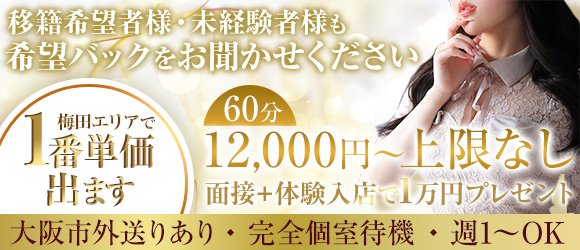 後追い】鶯谷デリヘル倶楽部（鶯谷/激安デリヘル）「しのぶ(30)」えーー60分か。。。からのきっちり二発発射の大満足プレー♪サービスエロ精神超旺盛嬢☆  :