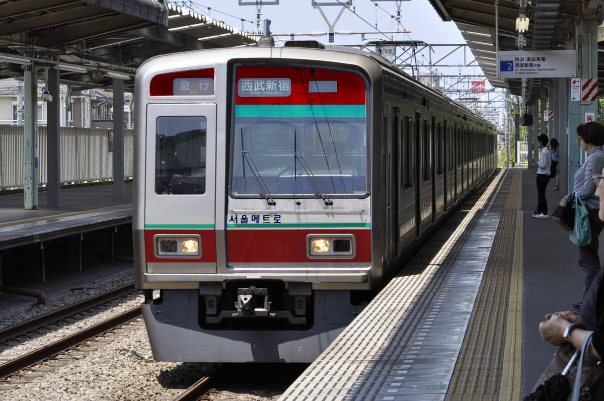 西武6000系がプラレールに 登場30th記念で イメージ一新した“青い”通勤電車｜ニフティニュース