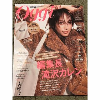 生田斗真：聡明さ、遊び心、健やかな色気も 表紙飾った「anan」きょう発売 - 毎日キレイ