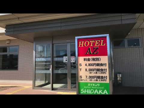 HOTEL AZ 福岡糸島店」(糸島市-ホテル-〒819-1112)の地図/アクセス/地点情報