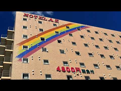 ＨＯＴＥＬ ＡＺ 福岡糸島店／ホームメイト