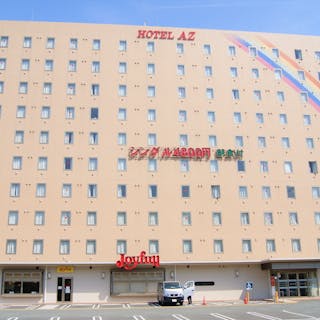 2024年最新「HOTEL AZ」飯塚の宿・ホテル・旅館宿泊予約は【るるぶトラベル】