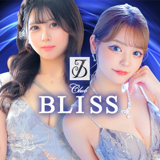 BLISS (ブリス) 一宮「みお (20代前半)さん」のサービスや評判は？｜メンエス