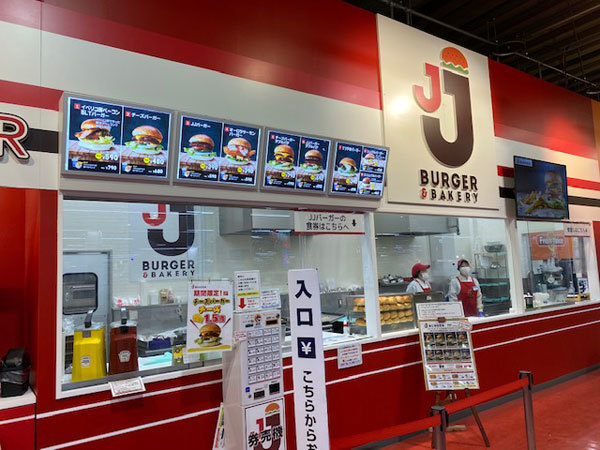 ＪＪクラブ堀田店（名古屋市瑞穂区/その他美容・健康・ヘルスケア）の地図｜地図マピオン