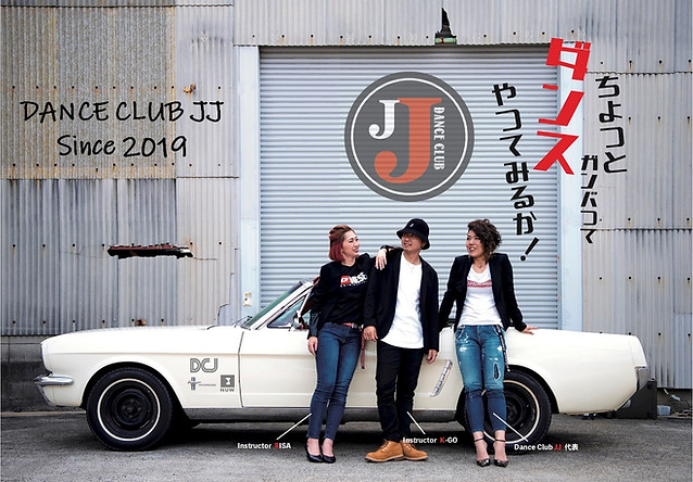 名古屋城 [JJ 3] - 1,980円