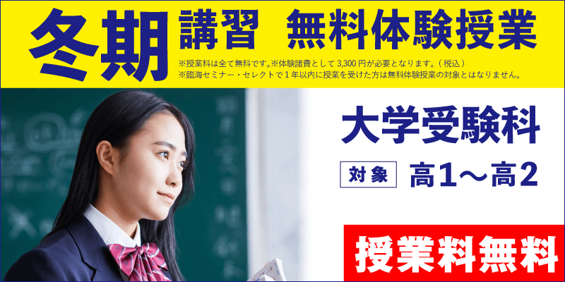 でんしゃカードを貰っちゃった 《京成線日暮里駅》 (2022年6月19日)（東京都荒川区） |