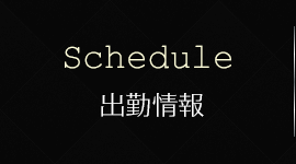 口コミ投稿で次回指名料金無料 2021/10/7 15:30｜人妻寝取り専科 人の嫁NTR 神田・秋葉原店（神田/デリヘル）