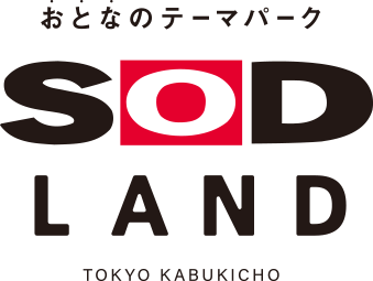 PPP TOKYO】SODとのコラボ興行 2.7新宿FACE「Love&Party2023~ 愛と恍惚の遊宴」全対戦カード！ |