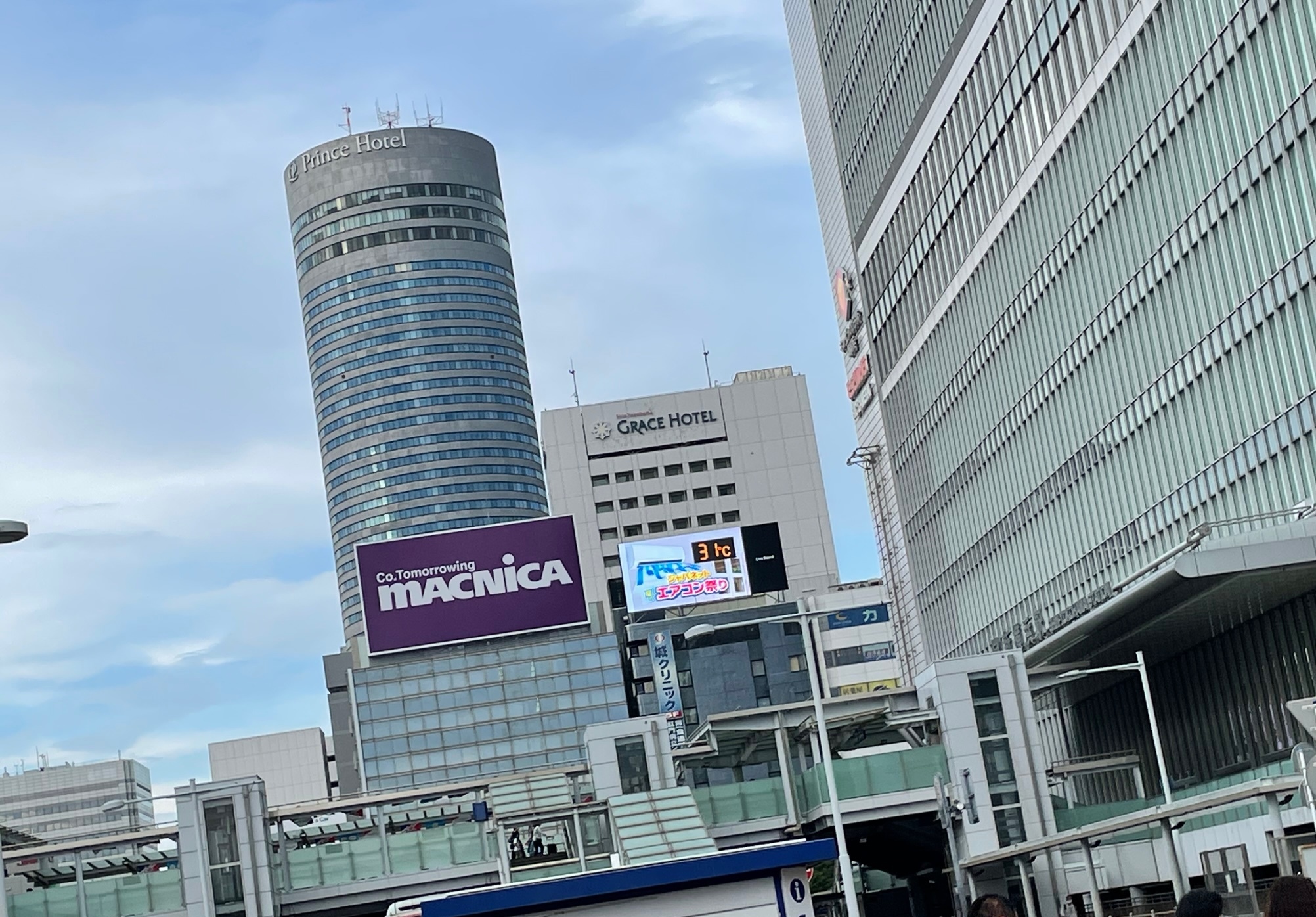 🌸横浜市の子育てママ支援情報サイト🌸 | 子鉄は必見！ 新横浜駅前公園🚅