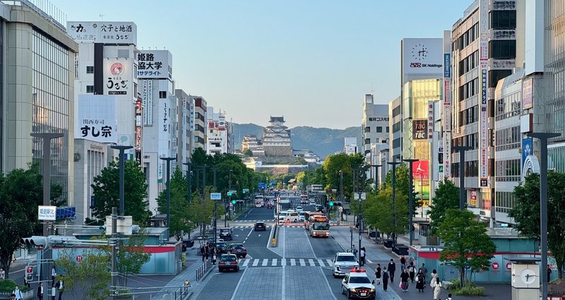 エステティックTBC 姫路店の料金プラン・アクセス | ツルナビ