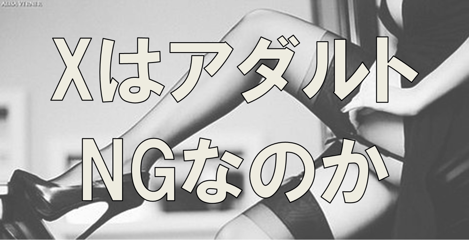 委員長は堕とせない〜ツイッターまんが総集編2019-2021〜(どじろーブックス)