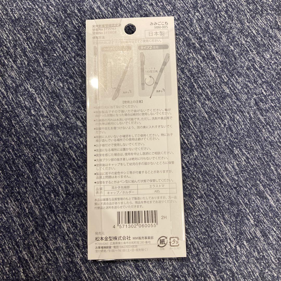 イオンモール福岡】9月9日本日は救急の日です｜ 無印良品