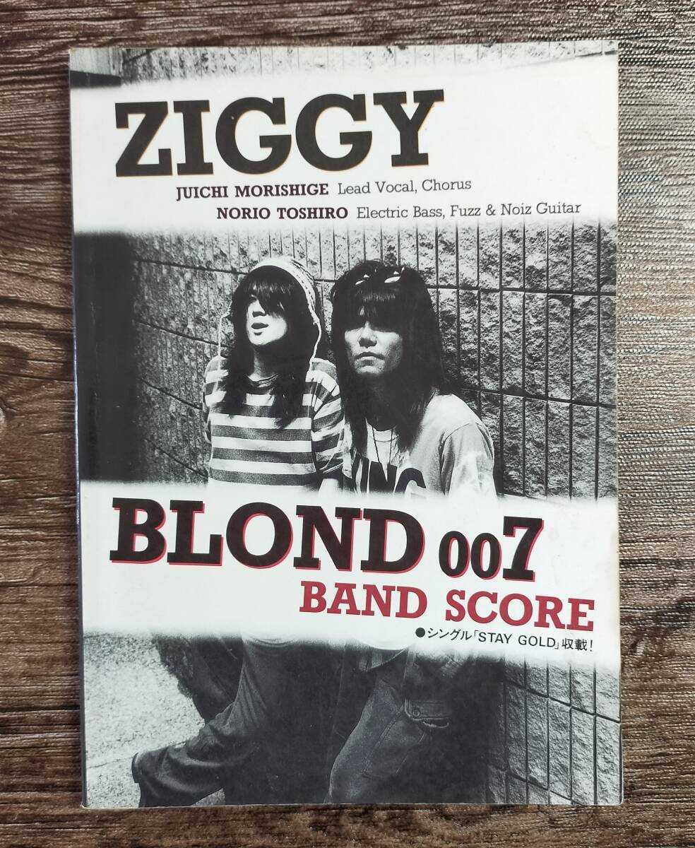 【送料無料/即決】 ZIGGY ジギー BLOND