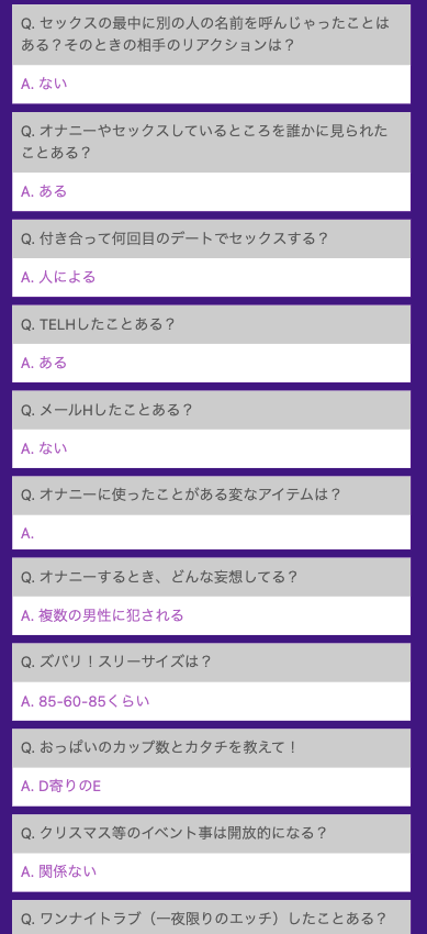 女を興奮させる必殺技！聴覚から性欲を呼び覚ますテクニック3選 - 逢いトークブログ