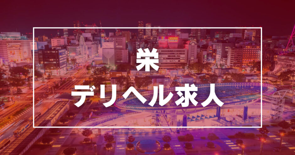 日本貝塚地名表 酒詰仲男 日本科学社