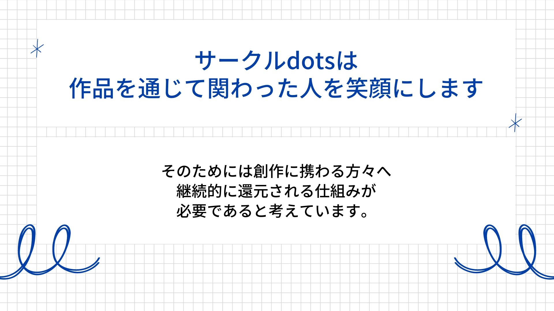 Amazon.co.jp: 【7日間視聴期限】「ヤバい！声出したら お姉ちゃんにバレちゃうよ」お姉ちゃんが彼氏