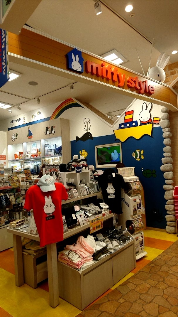 神戸ハーバーランドｕｍｉｅのモザイク大観覧車ではイベント期間中ミッフィーが見えるのをご存じですか？Dick BrunaTABLE ディック・ブルーナ テーブル