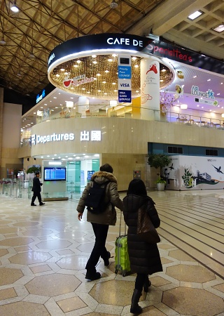 仁川国際空港・金浦空港・釜山金海空港 高級ラウンジ割引チケット韓国のツアーユートラベルノート