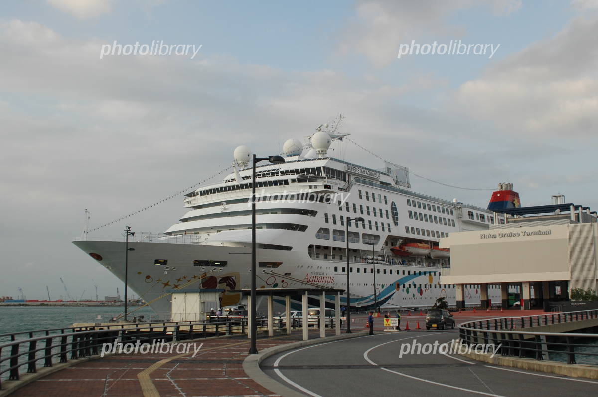 沖縄・那覇入港～首里 - 旅レポート