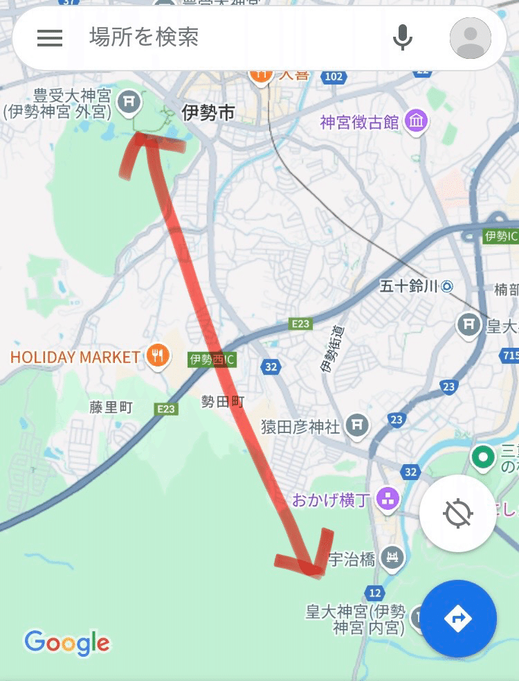 伊勢神宮を回る伊勢志摩のまるごと観光ガイド