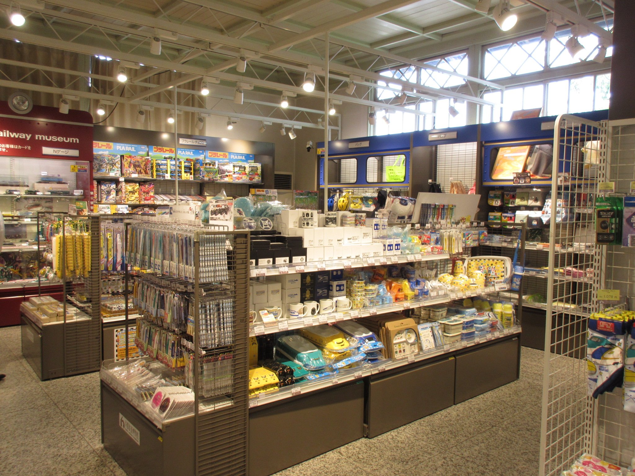 おみやげ決定！ 京都鉄道博物館「MUSEUM SHOP」を徹底解説！ - Fun-Toy-Life