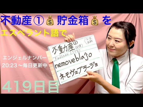 冴羽獠の愛車といえば赤のミニクーパー【シティーハンター】よくこんなナンバーが思いついたな(笑)ナンバープレートが秀逸すぎる件。 -  ioritorei's blog