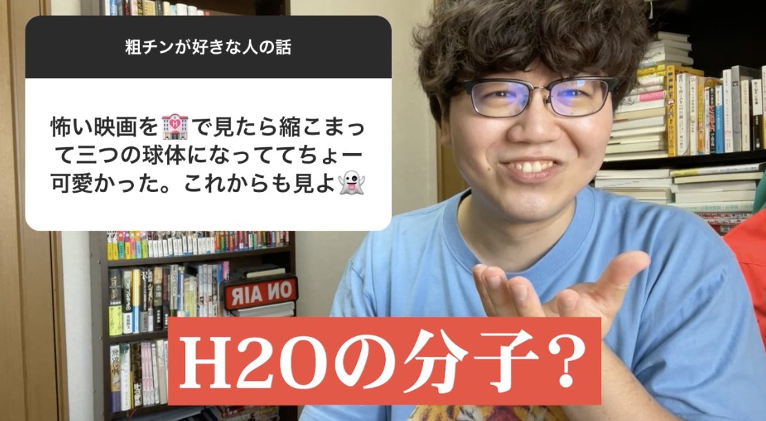 HEYZO 2709 突然ですが！ボクの粗チン見ませんか？～好きなタイプのチンです！～ - 小野寺冬美