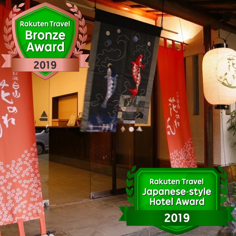 城崎温泉旅 街ぶらマップ片手に城崎温泉・外湯めぐり編大阪グルメとコスパ旅のある暮らし