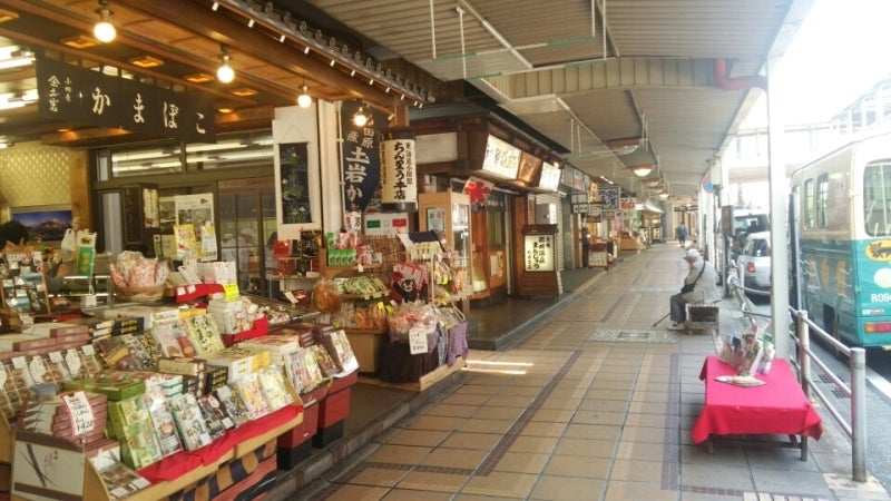 箱根湯本の絶品スイーツ！駅前商店街で小腹を満たそうたびらい観光情報